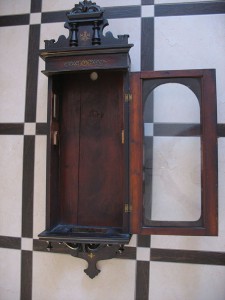 Корпус от часов. В Габю.