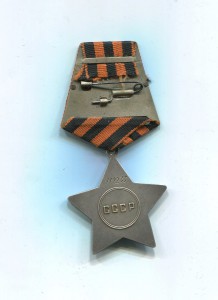 Слава 3 ст. Возможно за Венгрию.