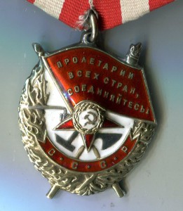 БКЗ 248364