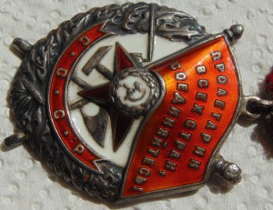 БКЗ № 81362 ЛХ