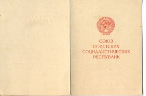 Берлин, польская печать