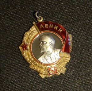 ЛЕНИН В ОТЛИЧНОМ СОСТОЯНИИ. БЕЗ НОМЕРА. БЫЛ ПЯТИЗНАЧНЫМ