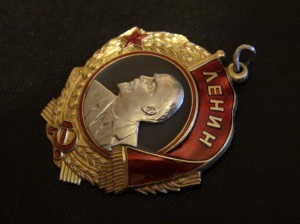 ЛЕНИН В ОТЛИЧНОМ СОСТОЯНИИ. БЕЗ НОМЕРА. БЫЛ ПЯТИЗНАЧНЫМ