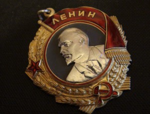 ЛЕНИН В ОТЛИЧНОМ СОСТОЯНИИ. БЕЗ НОМЕРА. БЫЛ ПЯТИЗНАЧНЫМ