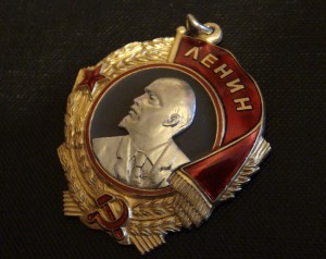 ЛЕНИН В ОТЛИЧНОМ СОСТОЯНИИ. БЕЗ НОМЕРА. БЫЛ ПЯТИЗНАЧНЫМ
