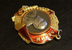 ЛЕНИН В ОТЛИЧНОМ СОСТОЯНИИ. БЕЗ НОМЕРА. БЫЛ ПЯТИЗНАЧНЫМ