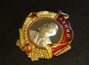 ЛЕНИН В ОТЛИЧНОМ СОСТОЯНИИ. БЕЗ НОМЕРА. БЫЛ ПЯТИЗНАЧНЫМ
