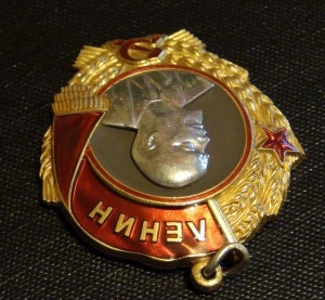 ЛЕНИН В ОТЛИЧНОМ СОСТОЯНИИ. БЕЗ НОМЕРА. БЫЛ ПЯТИЗНАЧНЫМ