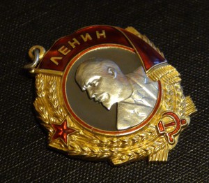 ЛЕНИН В ОТЛИЧНОМ СОСТОЯНИИ. БЕЗ НОМЕРА. БЫЛ ПЯТИЗНАЧНЫМ