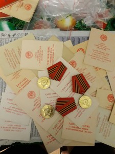 Юбилейные медали 122 шт.