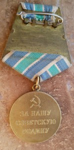 Заполярье,военное в коллекцию.