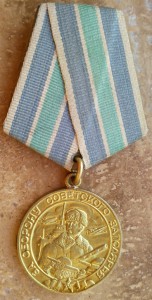 Заполярье,военное в коллекцию.