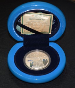 1 доллар Ниуе. Сочи. Аэропорт.