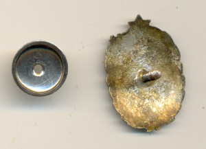 ОСС черной металлургии №840 (2067)