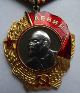 Орден Ленина и Орден Октябрьской Революции на одного,доки