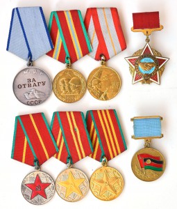 Комплект Афганистан № 1