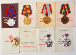 Комплект милиционера