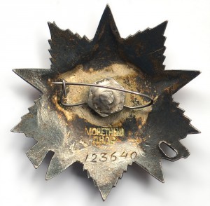 Комплект Бугай