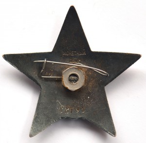 Комплект Бугай