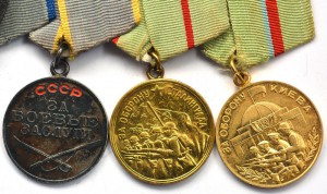 Комплект Бугай