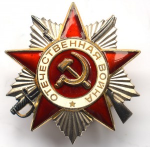 Комплект Бугай