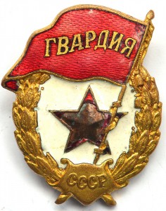 Комплект Бугай