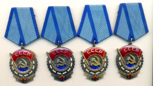 ТКЗ 4 шт. (2070)