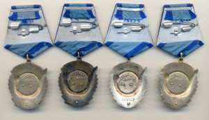 ТКЗ 4 шт. (2070)