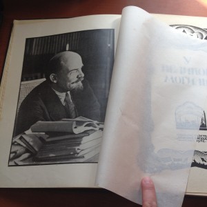 У великой могилы, Красная звезда, Москва 1924г.
