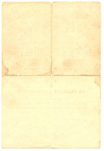 Севастополь+Кавказ+ЗПНГ, морское, Сборщик (2084)