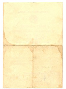 Севастополь+Кавказ+ЗПНГ, морское, Сборщик (2084)