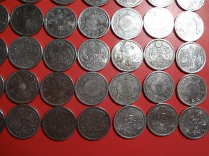 Япония 50 сен серебро 50 шт.
