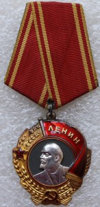 ОЛ №298т.