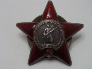 Дке КЗ на доке на нач.фина капитана Ерохина