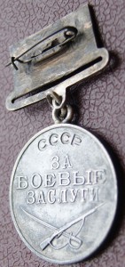 ЗБЗ 326226 на док. , девушка , наблюдатель ВНОС