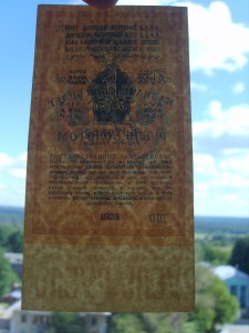 1 рубль золотом.1928г