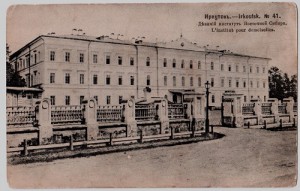 Города России до 1917 года 6 шт.