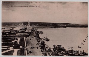 Города России до 1917 года 6 шт.
