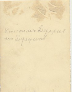 Мальчишка со Славой! Шикарный портрет!