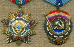 Дружба Народов и ТКЗ на одну.