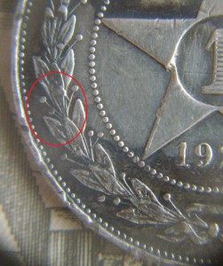 1 рубль 1921 года, кому интересен?