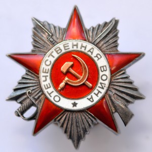 Комплект Голяк