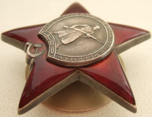 КЗ № 2280005. МЗПП 2-я партия. Штык доходит до "о".