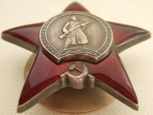 КЗ № 2280005. МЗПП 2-я партия. Штык доходит до "о".