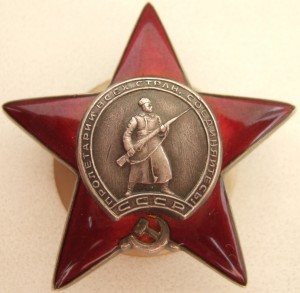 КЗ № 2280005. МЗПП 2-я партия. Штык доходит до "о".