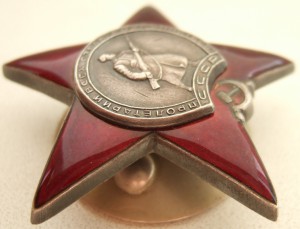 КЗ № 2280005. МЗПП 2-я партия. Штык доходит до "о".