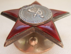 КЗ № 866298. Гвоздь в сапоге.