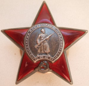 КЗ № 866298. Гвоздь в сапоге.