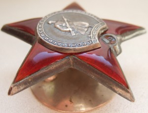 КЗ № 866298. Гвоздь в сапоге.