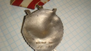 БКЗ 305588 приличный.